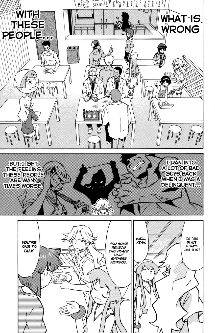Shinryaku! Ika Musume Chapter 332 page 7 - Chapter 332 : Aren't You a Little Weird?