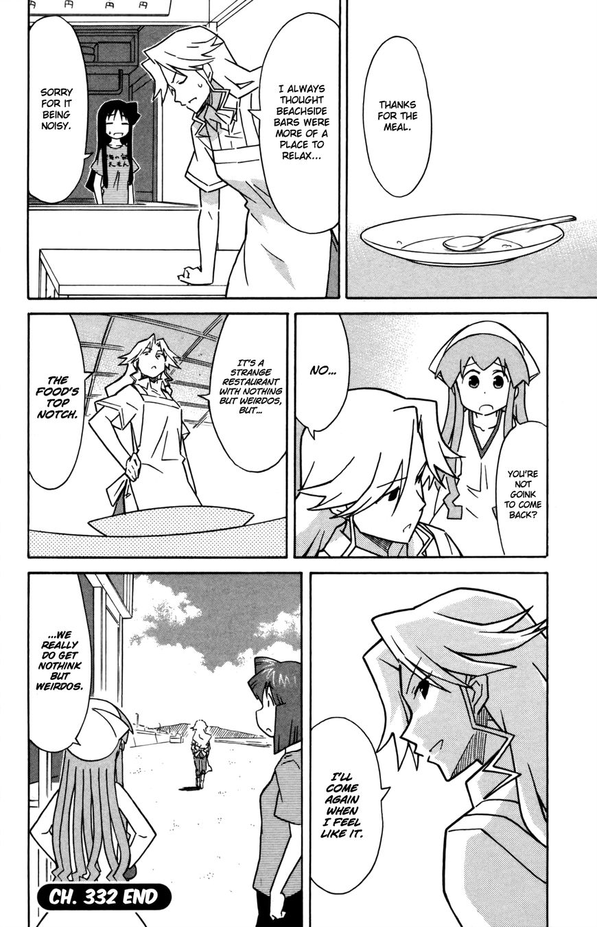 Shinryaku! Ika Musume Chapter 332 page 8 - Chapter 332 : Aren't You a Little Weird?