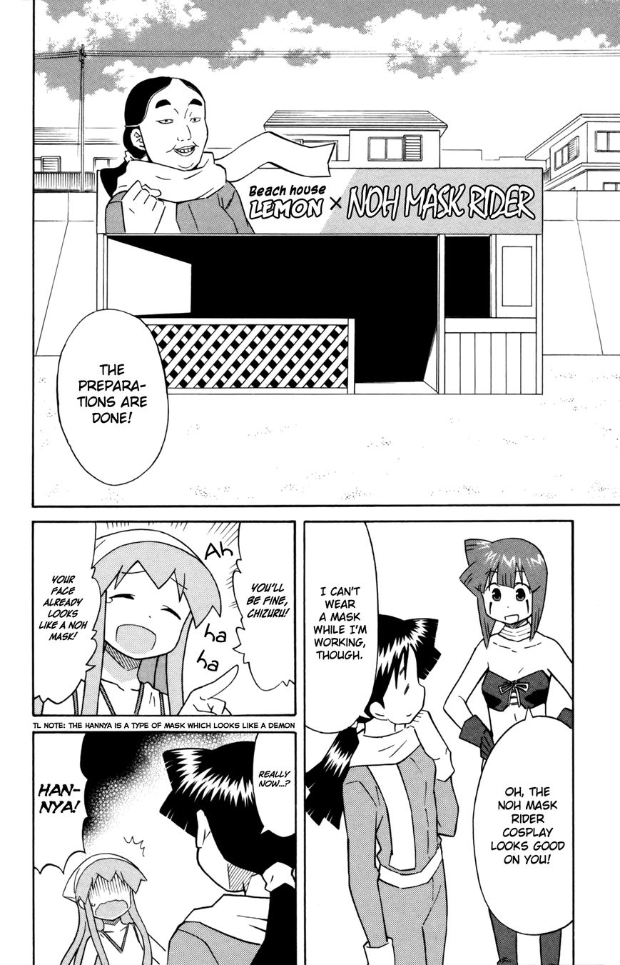Shinryaku! Ika Musume Chapter 333 page 2 - Chapter 333 : How About a Collab?