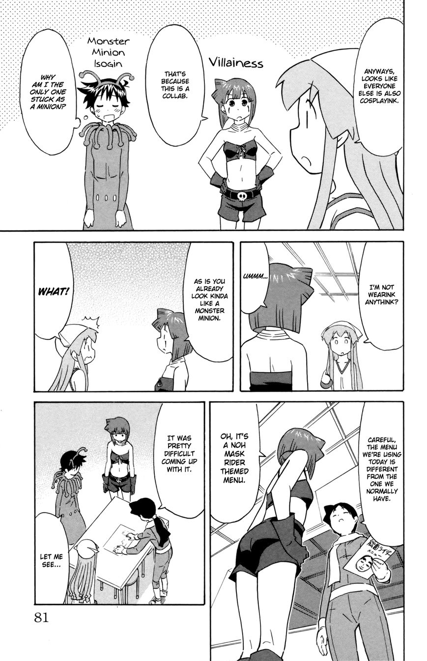 Shinryaku! Ika Musume Chapter 333 page 3 - Chapter 333 : How About a Collab?