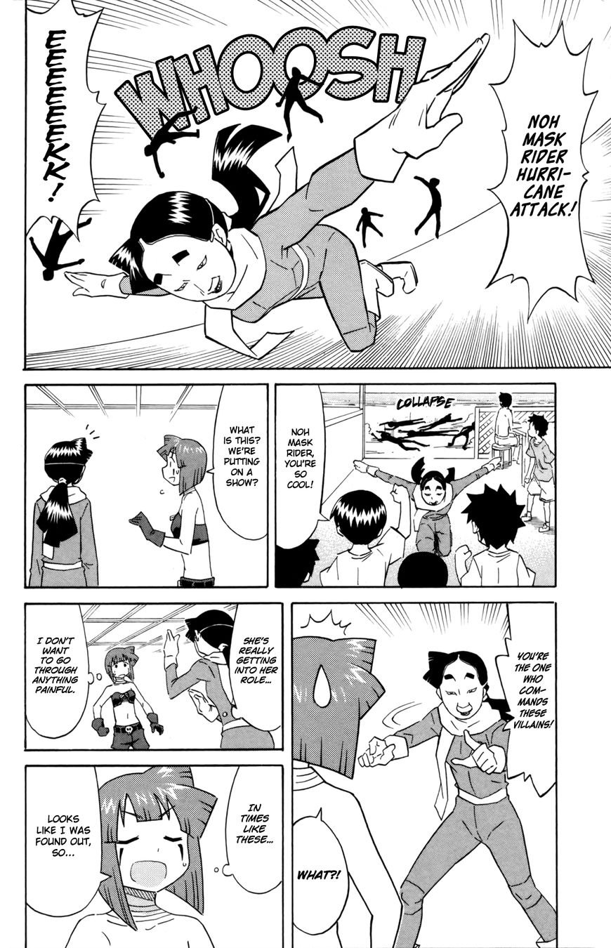 Shinryaku! Ika Musume Chapter 333 page 6 - Chapter 333 : How About a Collab?