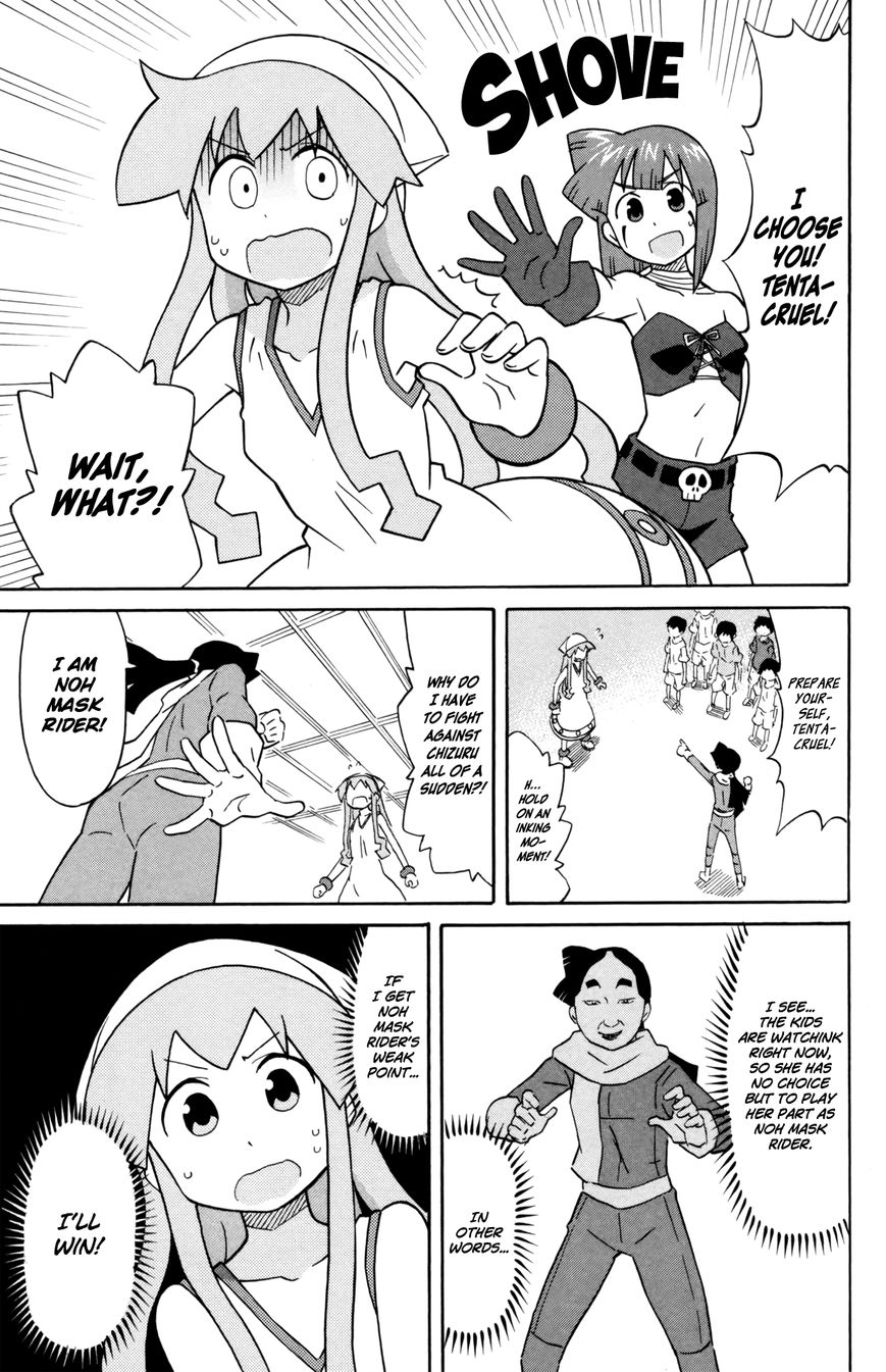 Shinryaku! Ika Musume Chapter 333 page 7 - Chapter 333 : How About a Collab?