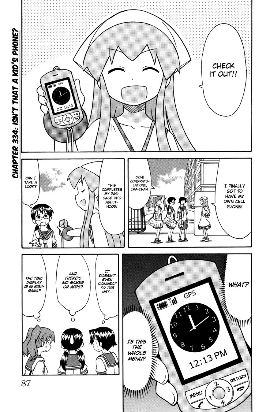 Shinryaku! Ika Musume Chapter 334 page 1 - Chapter 334 : Isn't That a Kid's Phone?