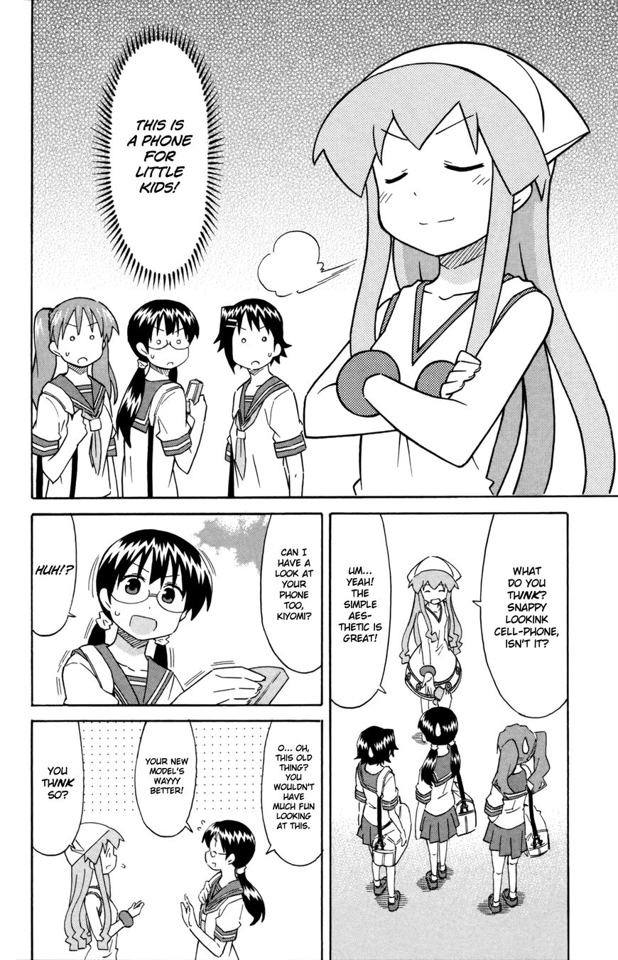 Shinryaku! Ika Musume Chapter 334 page 2 - Chapter 334 : Isn't That a Kid's Phone?