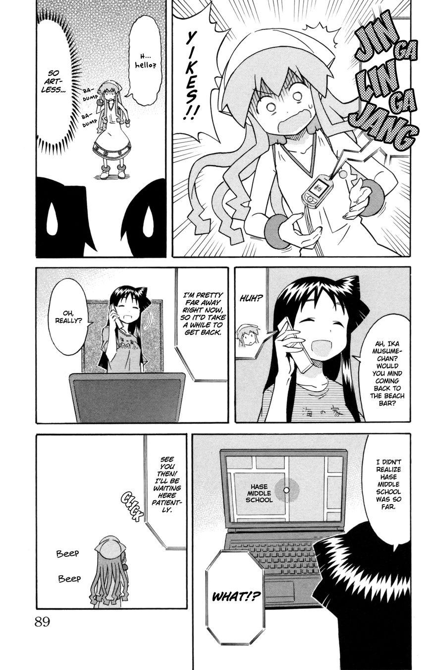 Shinryaku! Ika Musume Chapter 334 page 3 - Chapter 334 : Isn't That a Kid's Phone?