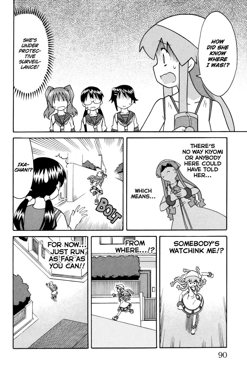 Shinryaku! Ika Musume Chapter 334 page 4 - Chapter 334 : Isn't That a Kid's Phone?