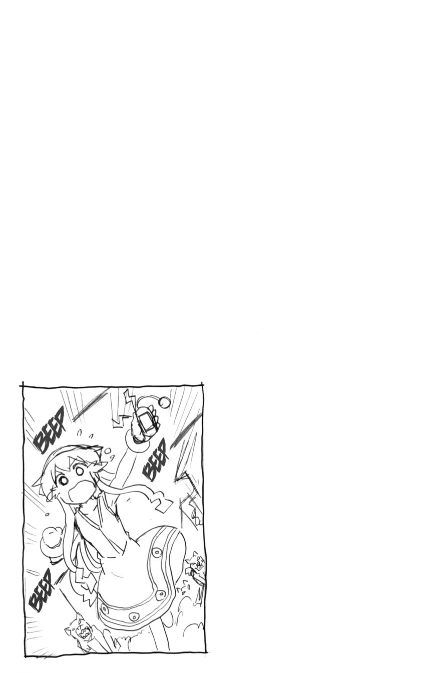 Shinryaku! Ika Musume Chapter 334 page 9 - Chapter 334 : Isn't That a Kid's Phone?