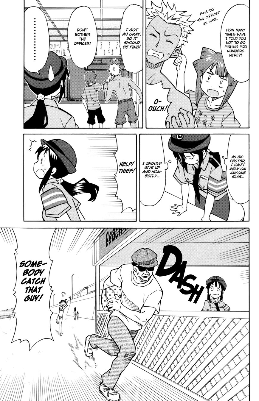 Shinryaku! Ika Musume Chapter 335 page 5 - Chapter 335 : Isn't It a Dine and Dash?