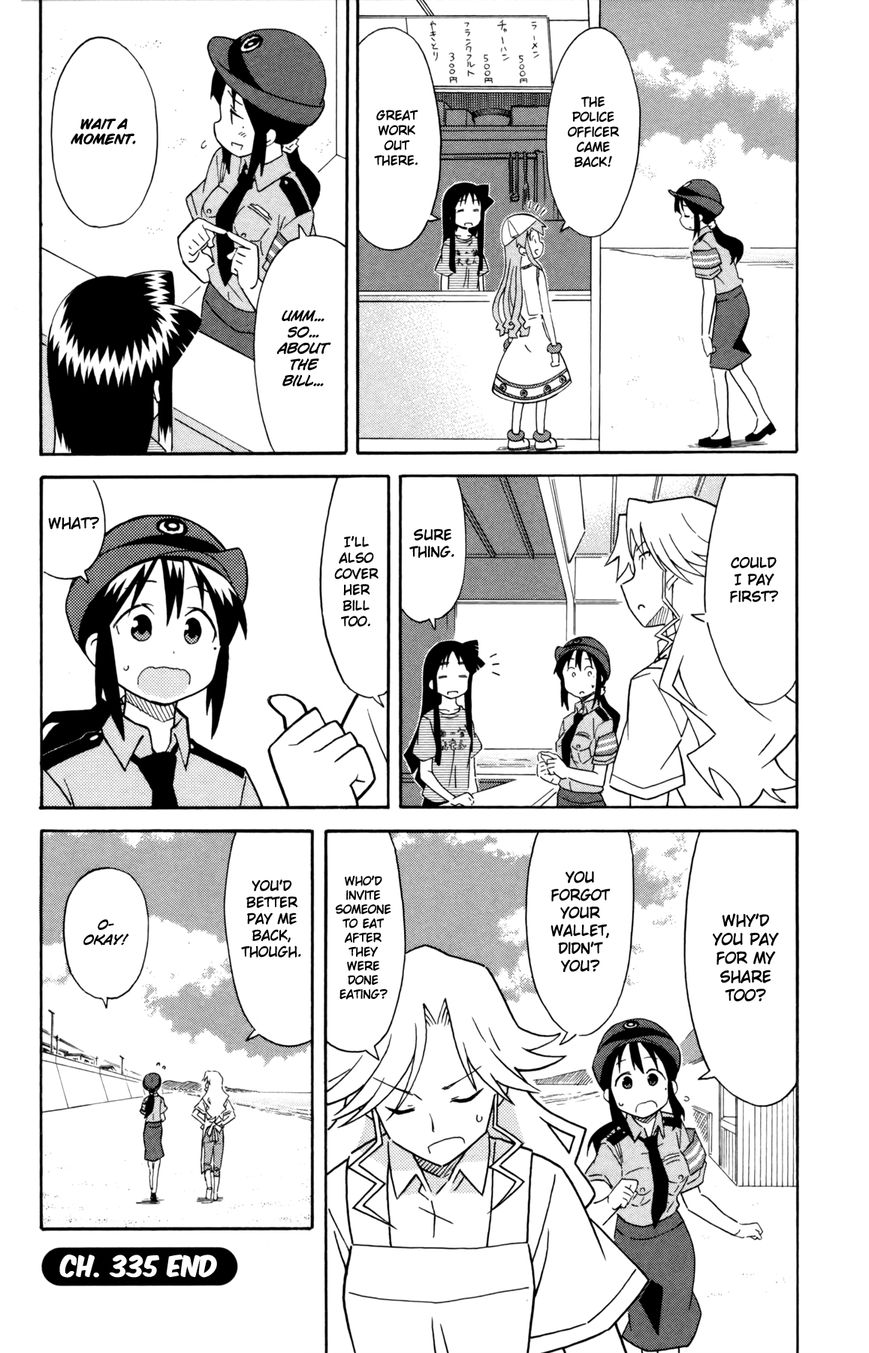 Shinryaku! Ika Musume Chapter 335 page 8 - Chapter 335 : Isn't It a Dine and Dash?