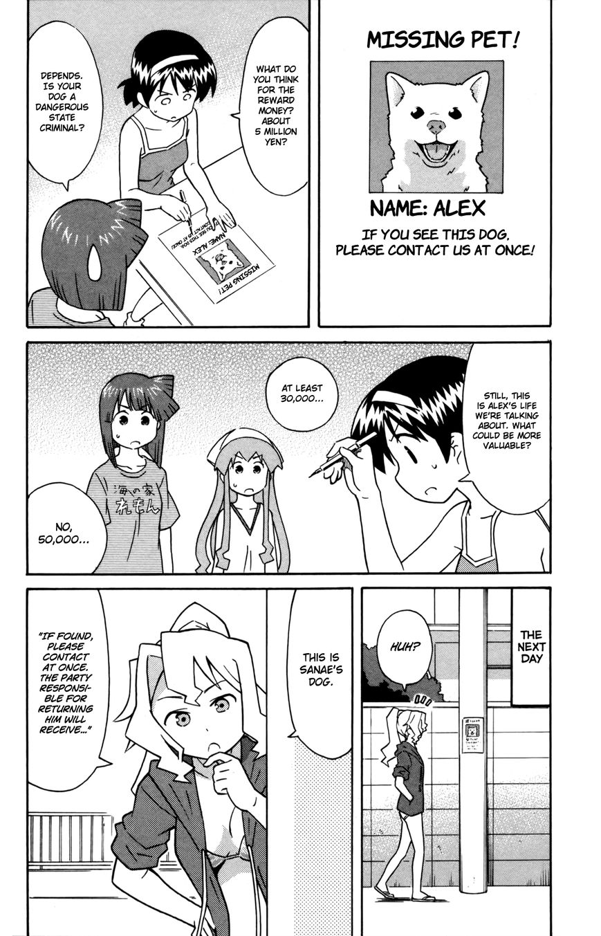 Shinryaku! Ika Musume Chapter 336 page 2 - Chapter 336 : Hasn't He Run Away?
