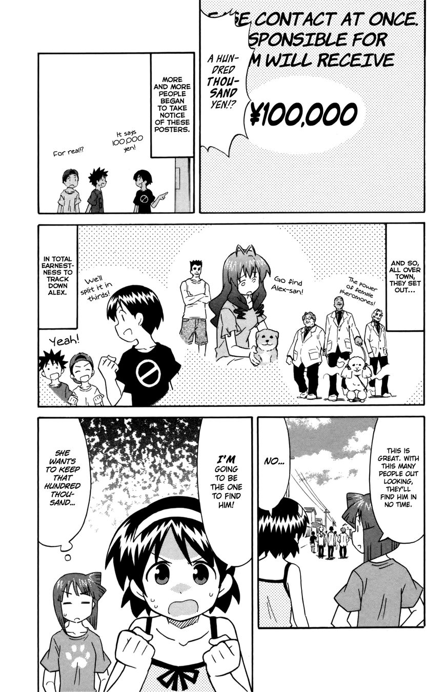 Shinryaku! Ika Musume Chapter 336 page 3 - Chapter 336 : Hasn't He Run Away?