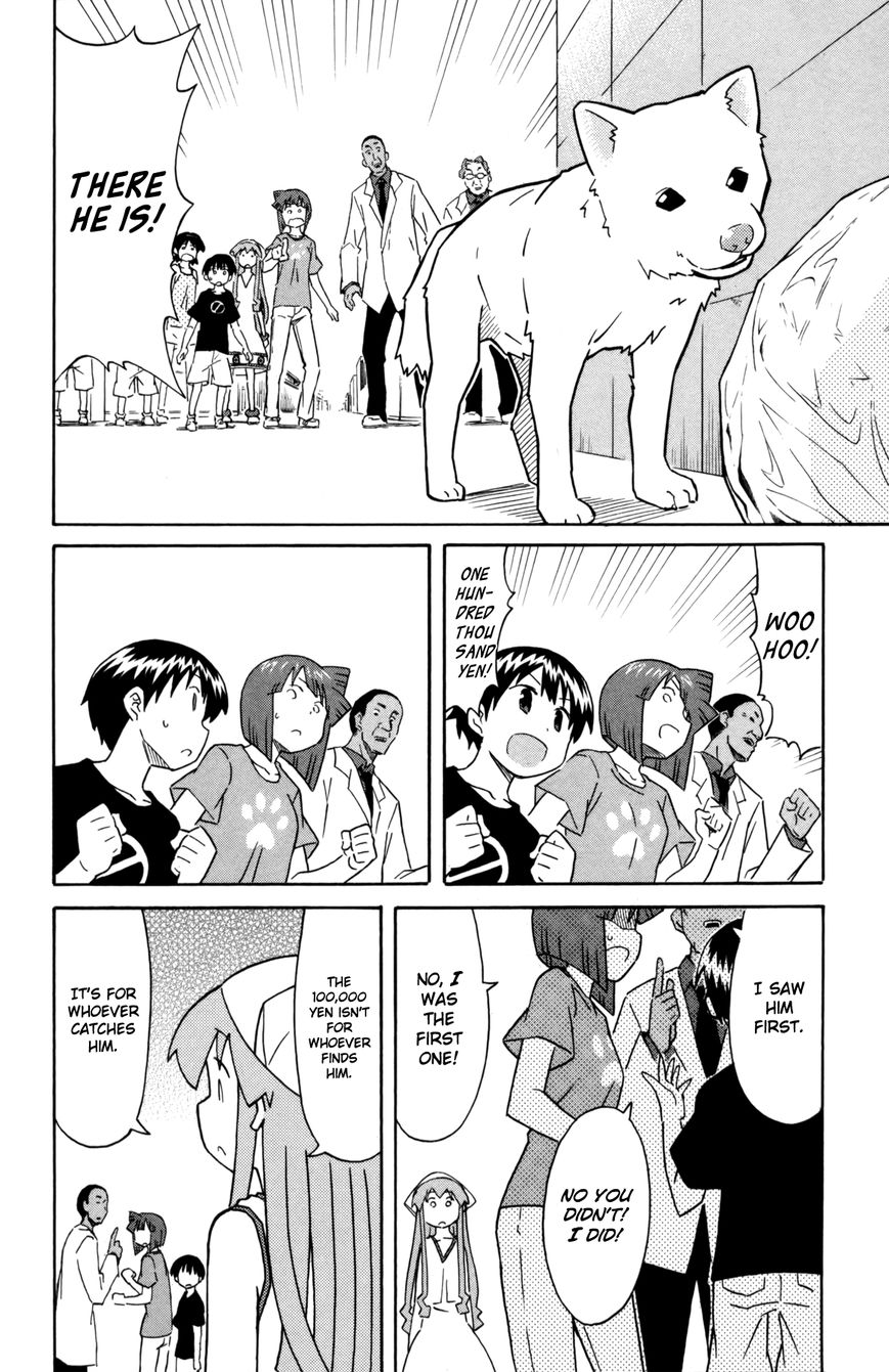 Shinryaku! Ika Musume Chapter 336 page 6 - Chapter 336 : Hasn't He Run Away?
