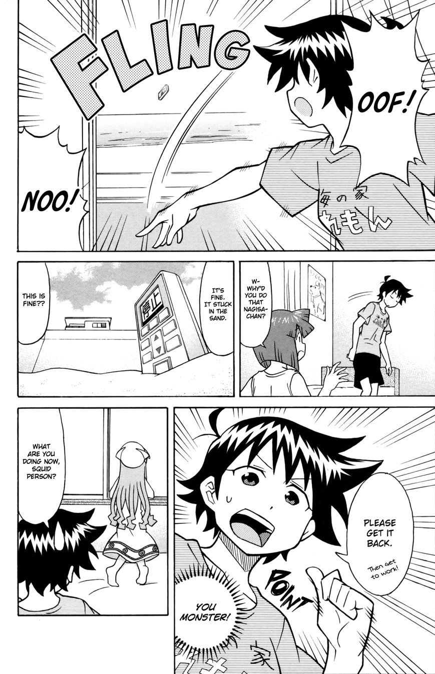 Shinryaku! Ika Musume Chapter 337 page 6 - Chapter 337 : Aren't You Skipping Out?