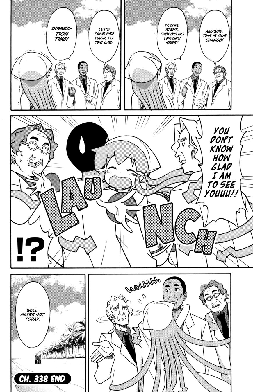 Shinryaku! Ika Musume Chapter 338 page 8 - Chapter 338 : Is This Island Deserted?