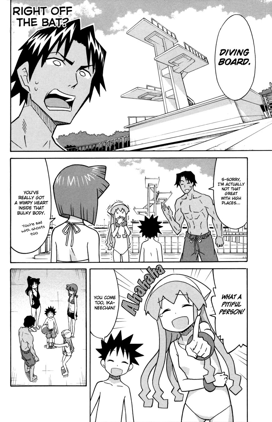 Shinryaku! Ika Musume Chapter 339 page 4 - Chapter 339 : Won't You Dive?