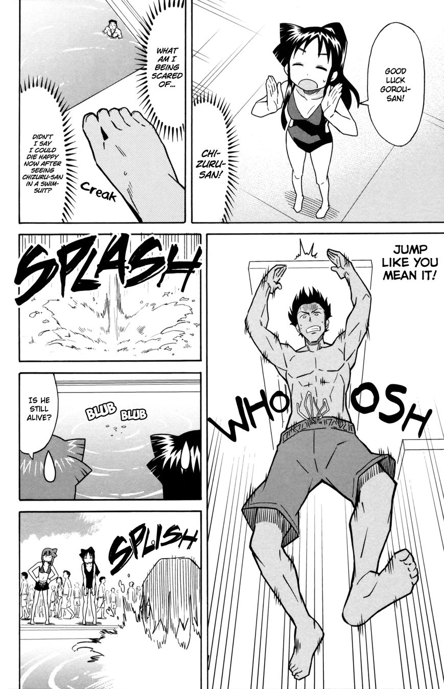 Shinryaku! Ika Musume Chapter 339 page 6 - Chapter 339 : Won't You Dive?