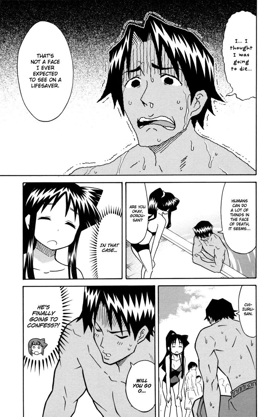 Shinryaku! Ika Musume Chapter 339 page 7 - Chapter 339 : Won't You Dive?