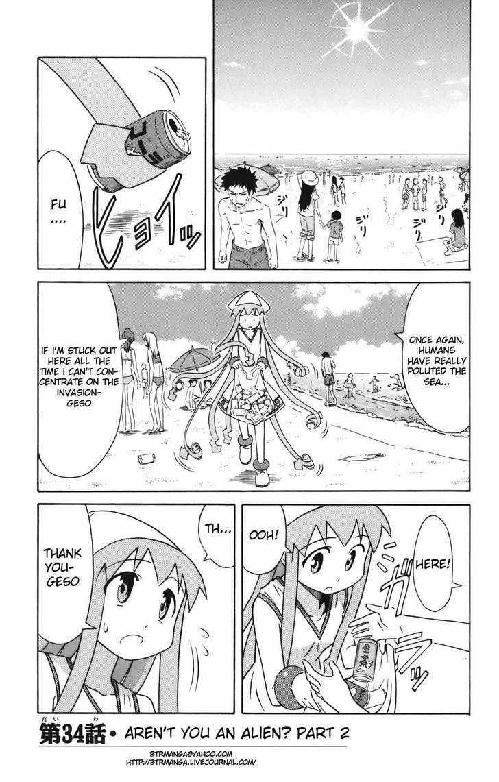 Shinryaku! Ika Musume Chapter 34 page 2 - Chapter 34 : Aren't You an Alien? Part 2