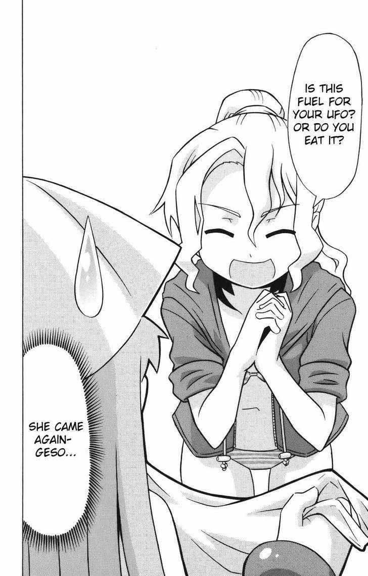 Shinryaku! Ika Musume Chapter 34 page 3 - Chapter 34 : Aren't You an Alien? Part 2
