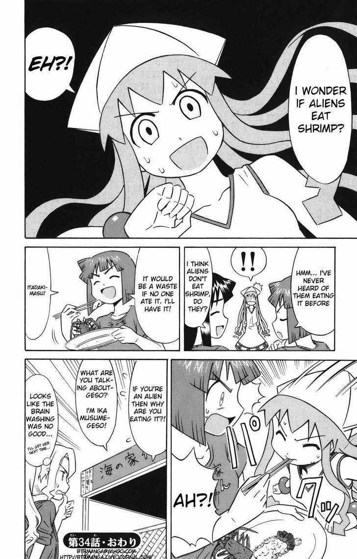 Shinryaku! Ika Musume Chapter 34 page 9 - Chapter 34 : Aren't You an Alien? Part 2