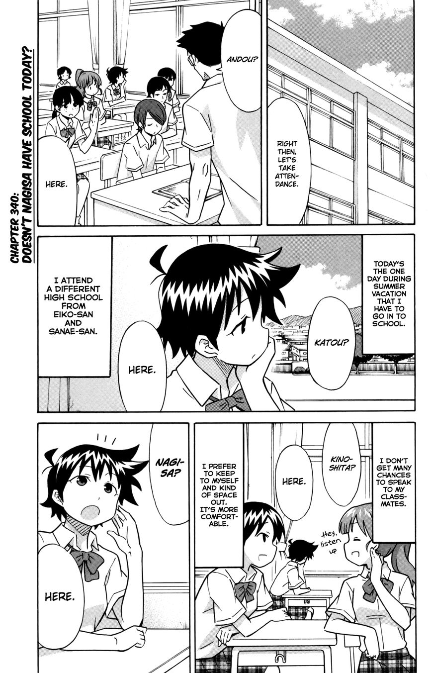 Shinryaku! Ika Musume Chapter 340 page 1 - Chapter 340 : Doesn't Nagisa Have School Today?
