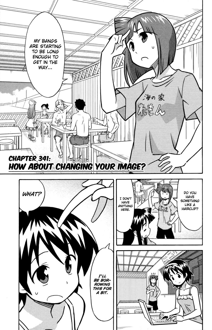 Shinryaku! Ika Musume Chapter 341 page 1 - Chapter 341 : How About Changing Your Image?