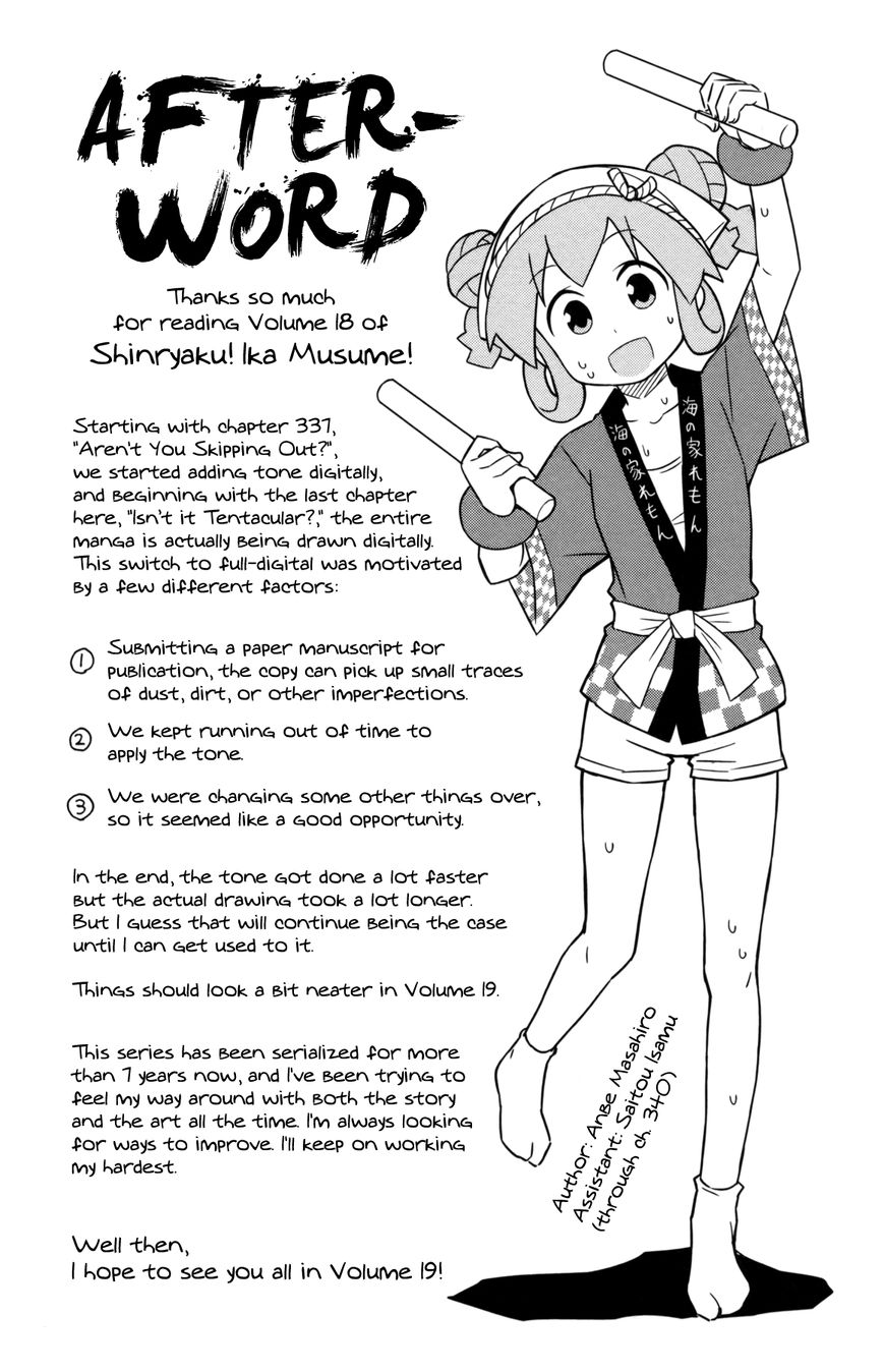 Shinryaku! Ika Musume Chapter 342 page 9 - Chapter 342 : Isn't It Tentacular?