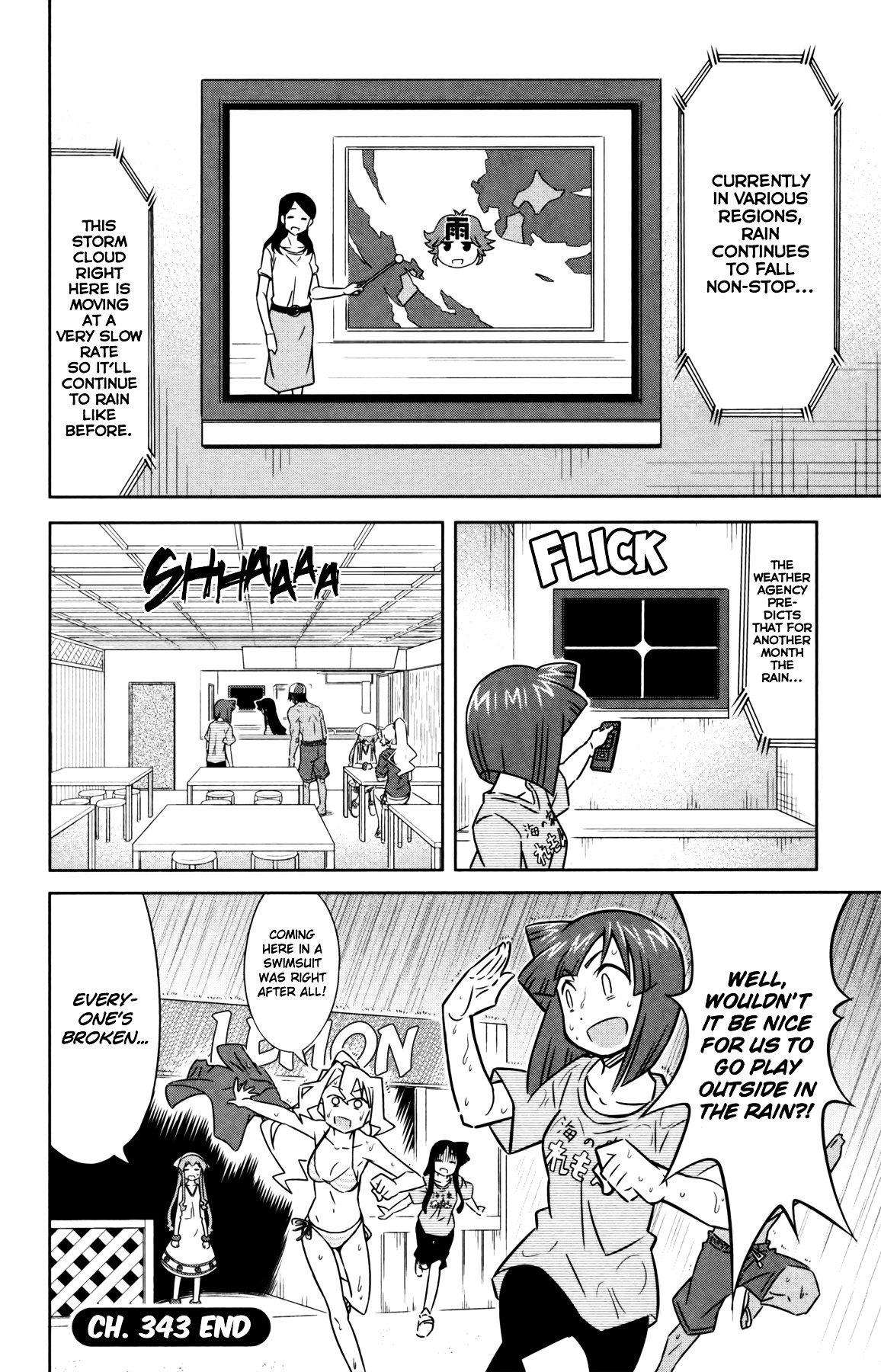 Shinryaku! Ika Musume Chapter 343 page 13 - Chapter 343 : Hasn't It Been Raining a Long Time?