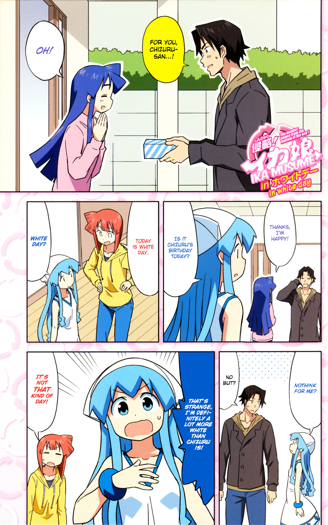 Shinryaku! Ika Musume Chapter 343 page 4 - Chapter 343 : Hasn't It Been Raining a Long Time?