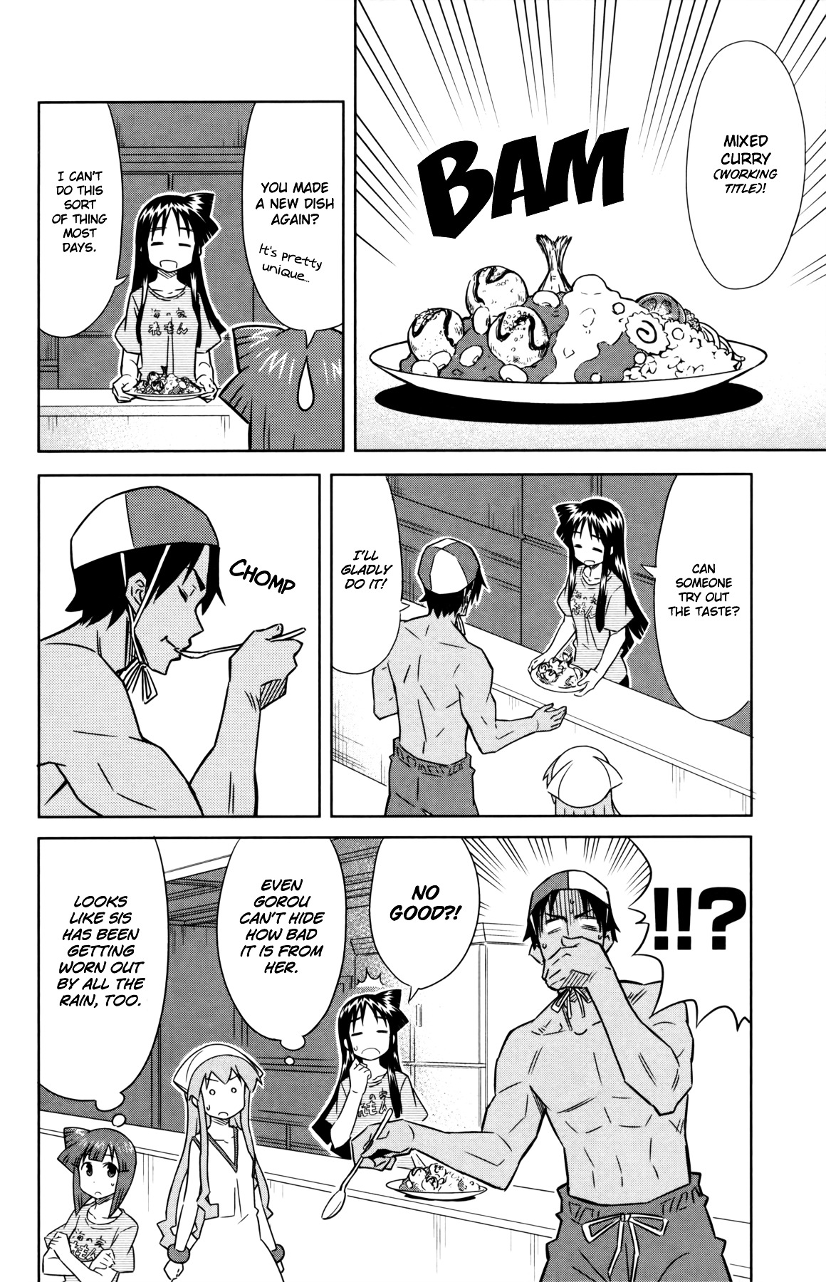 Shinryaku! Ika Musume Chapter 343 page 9 - Chapter 343 : Hasn't It Been Raining a Long Time?