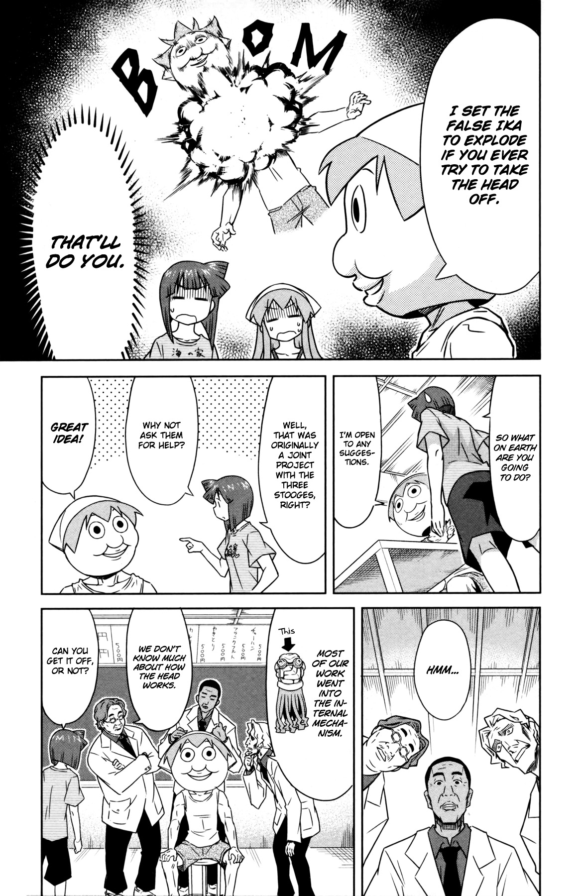 Shinryaku! Ika Musume Chapter 344 page 3 - Chapter 344 : Want to Try Combining?