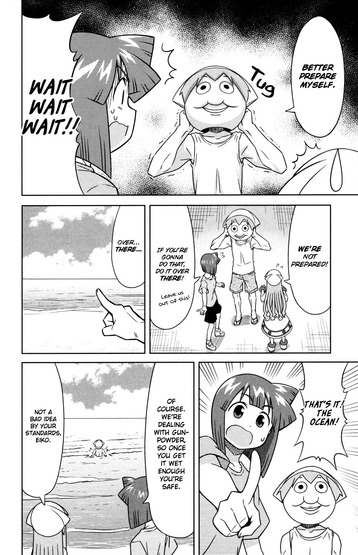 Shinryaku! Ika Musume Chapter 344 page 6 - Chapter 344 : Want to Try Combining?