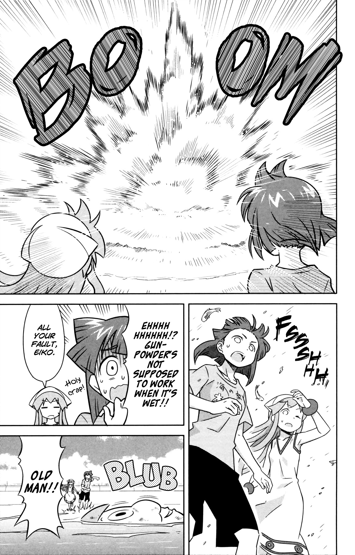 Shinryaku! Ika Musume Chapter 344 page 7 - Chapter 344 : Want to Try Combining?