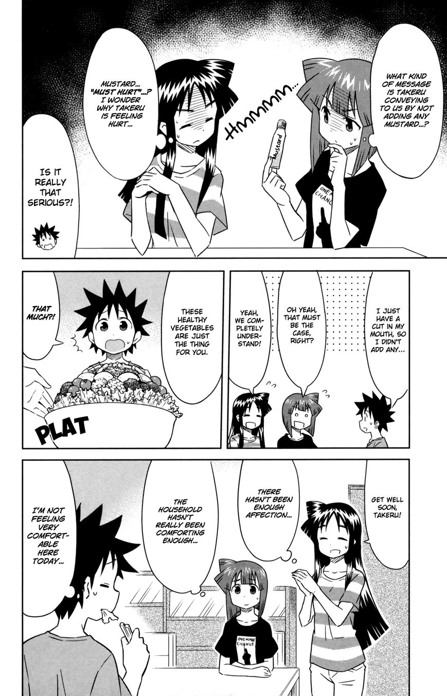 Shinryaku! Ika Musume Chapter 345 page 4 - Chapter 345 : Isn't It Delinquency?