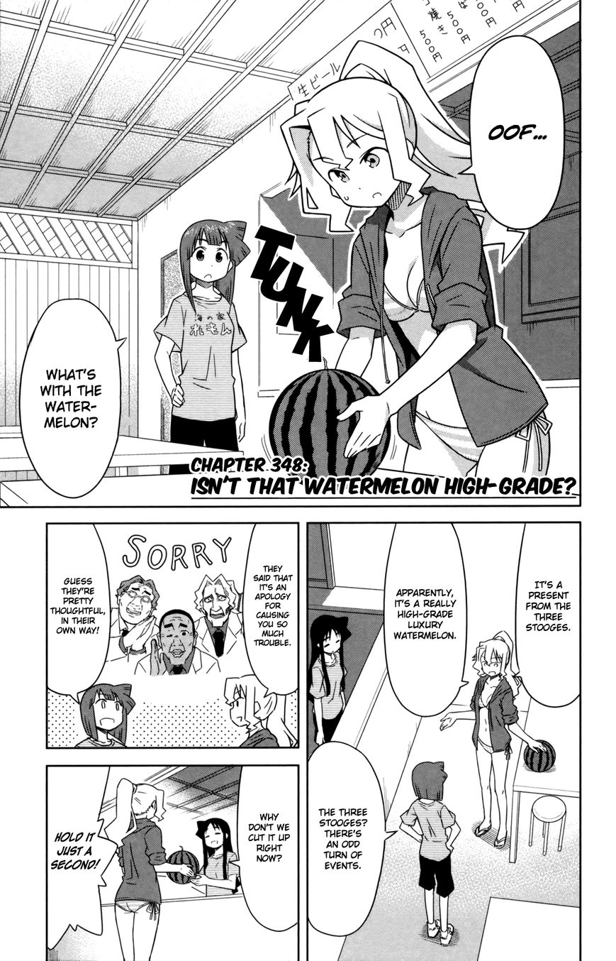Shinryaku! Ika Musume Chapter 348 page 1 - Chapter 348 : Isn't That Watermelon High-Grade?