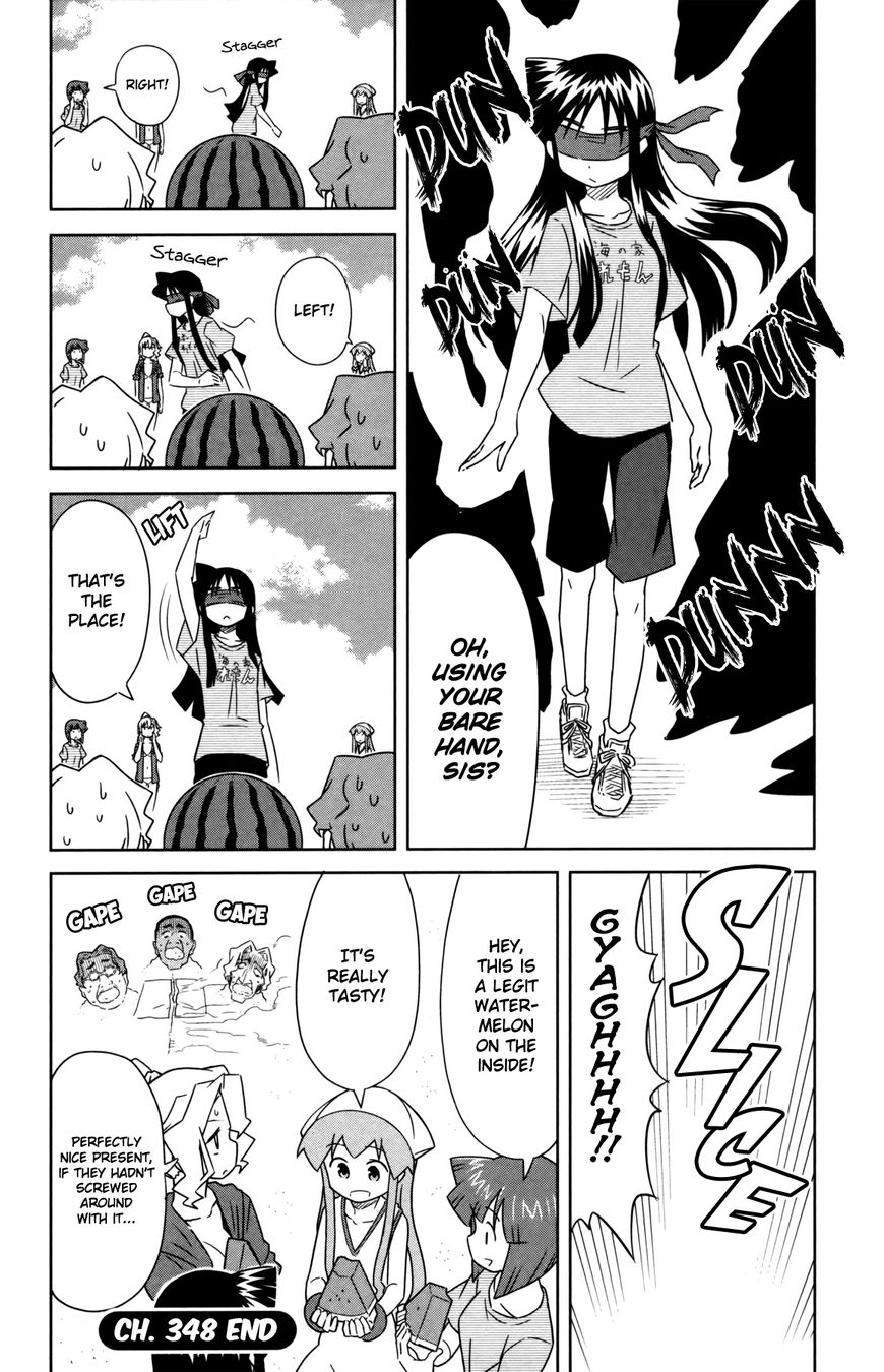Shinryaku! Ika Musume Chapter 348 page 8 - Chapter 348 : Isn't That Watermelon High-Grade?