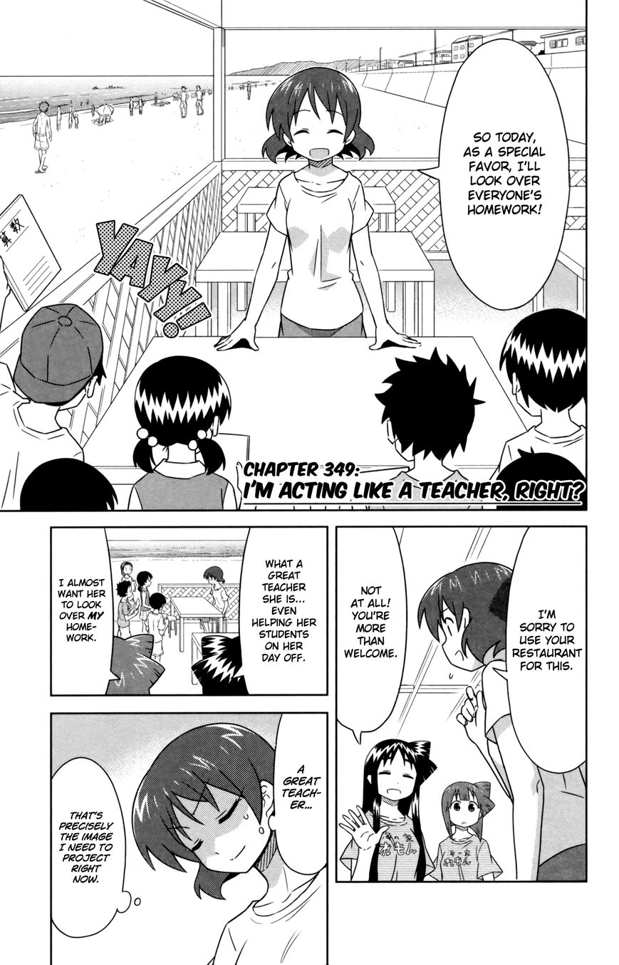 Shinryaku! Ika Musume Chapter 349 page 1 - Chapter 349 : I'm Acting Like a Teacher, Right?