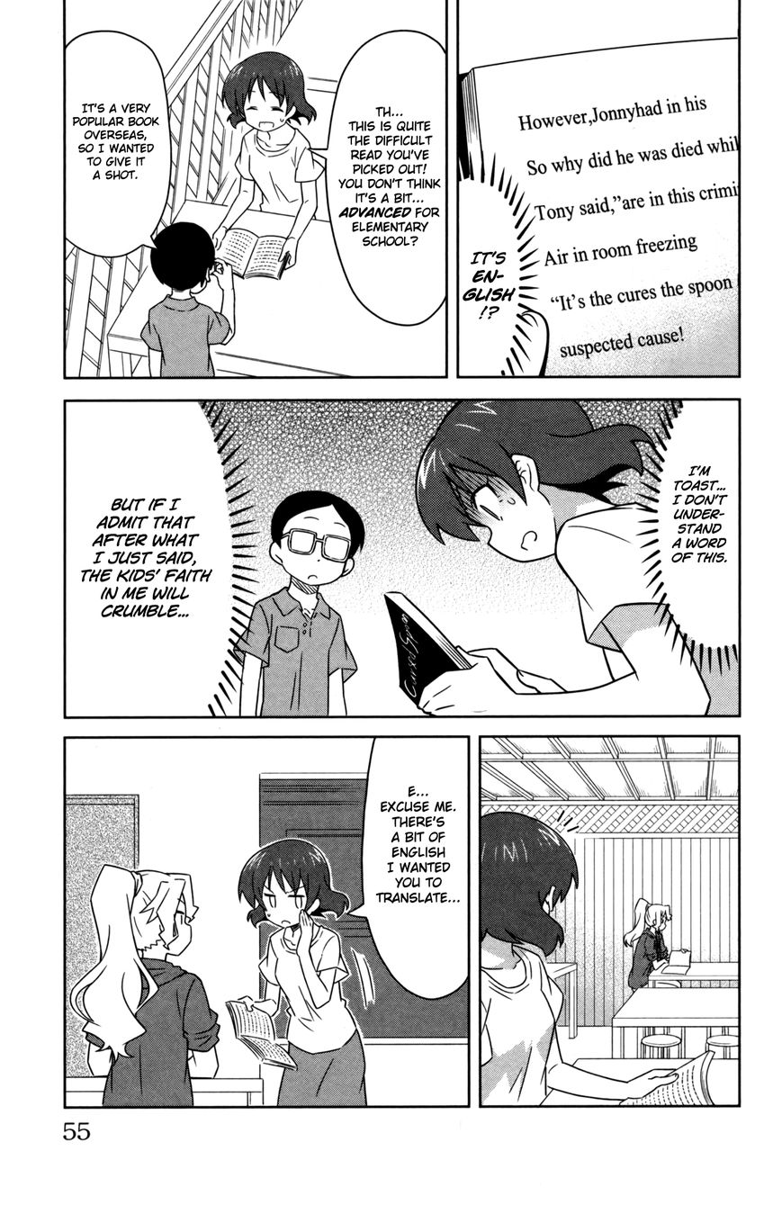 Shinryaku! Ika Musume Chapter 349 page 3 - Chapter 349 : I'm Acting Like a Teacher, Right?