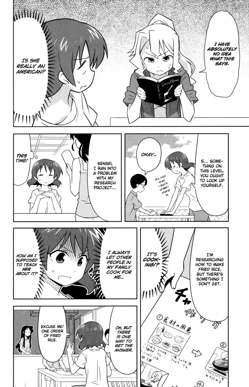 Shinryaku! Ika Musume Chapter 349 page 4 - Chapter 349 : I'm Acting Like a Teacher, Right?
