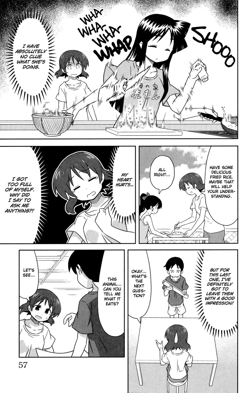Shinryaku! Ika Musume Chapter 349 page 5 - Chapter 349 : I'm Acting Like a Teacher, Right?