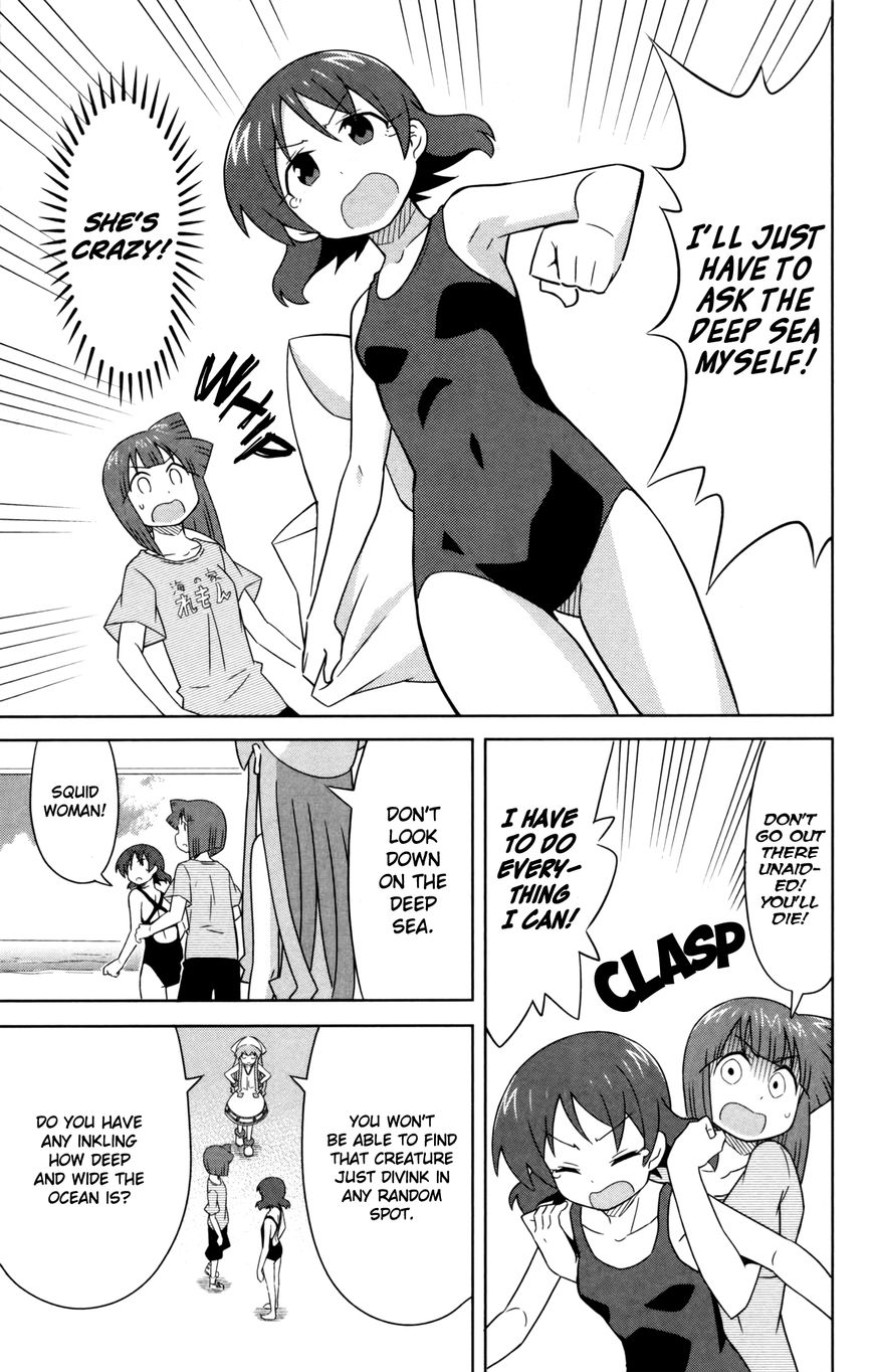 Shinryaku! Ika Musume Chapter 349 page 7 - Chapter 349 : I'm Acting Like a Teacher, Right?