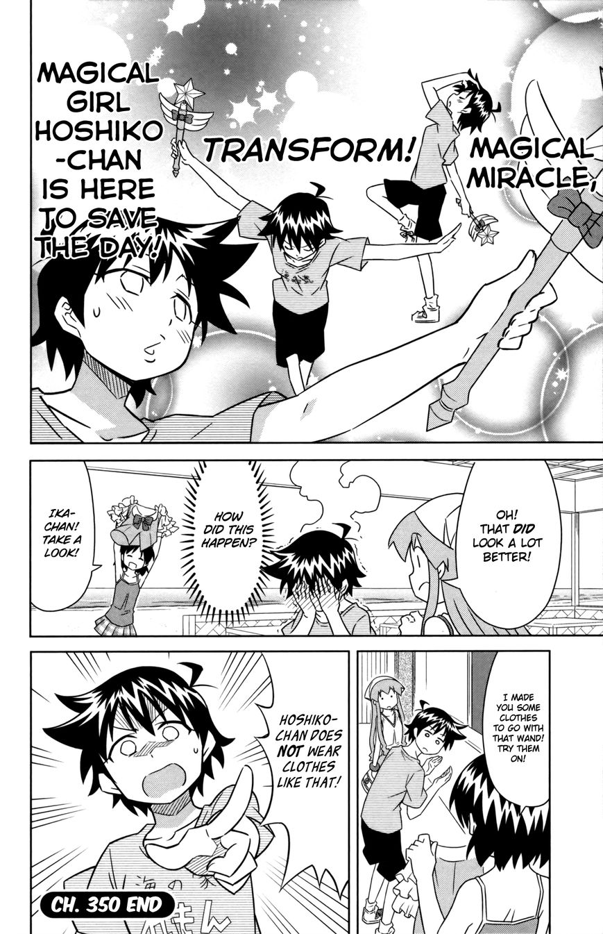 Shinryaku! Ika Musume Chapter 350 page 8 - Chapter 350 : Is That a Magic Wand?