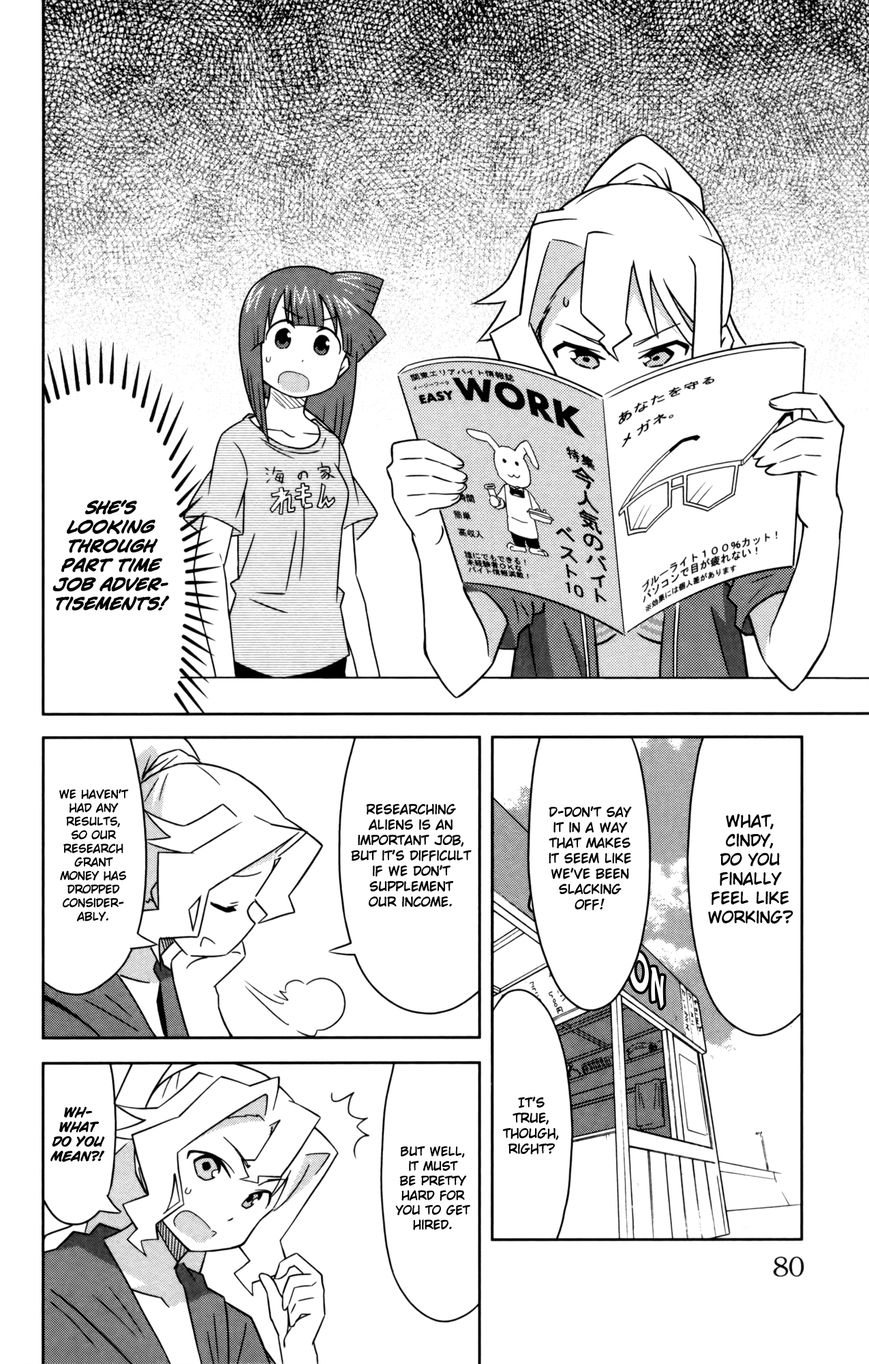 Shinryaku! Ika Musume Chapter 352 page 2 - Chapter 352 : How About an Interview?