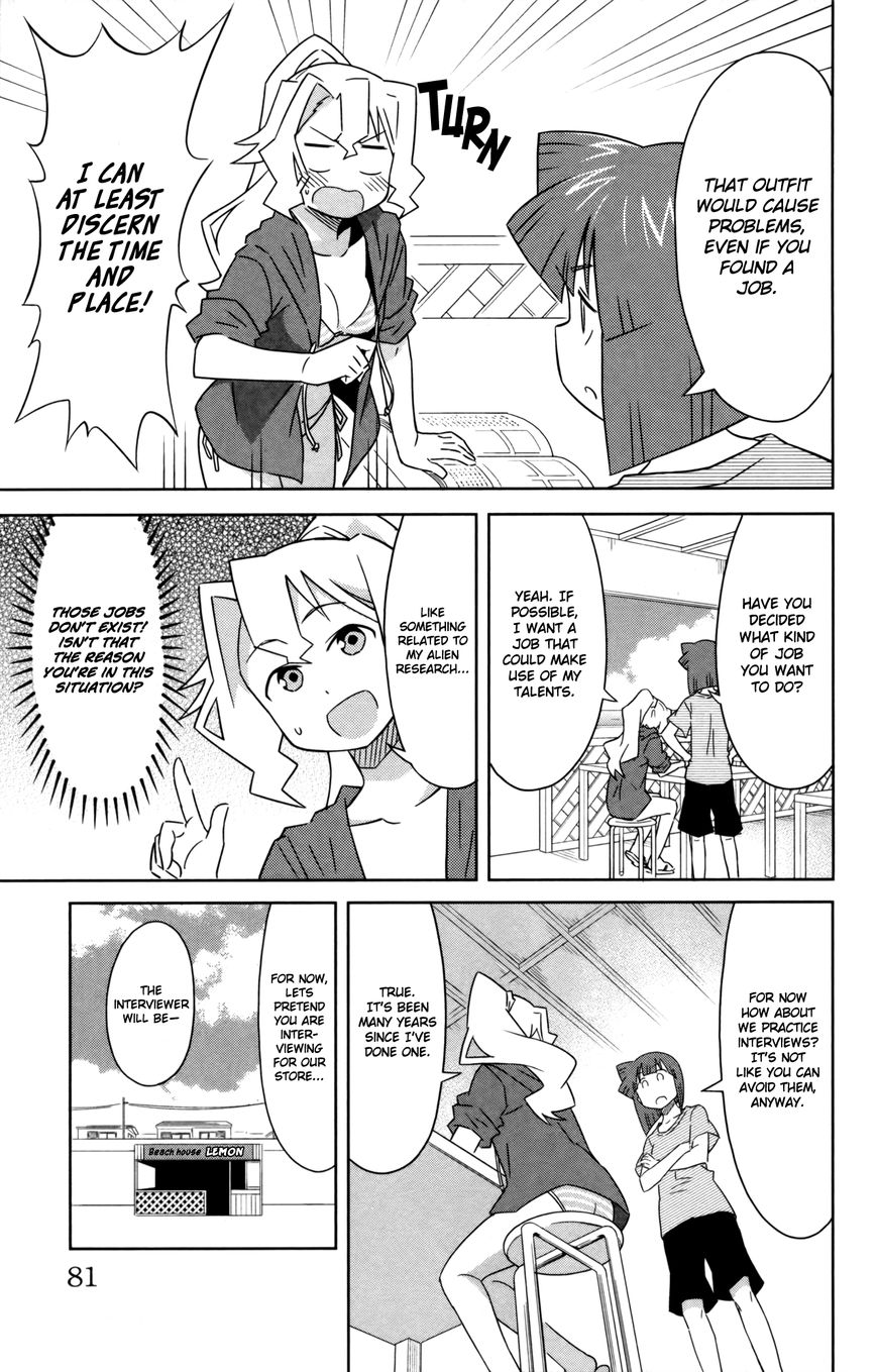 Shinryaku! Ika Musume Chapter 352 page 3 - Chapter 352 : How About an Interview?