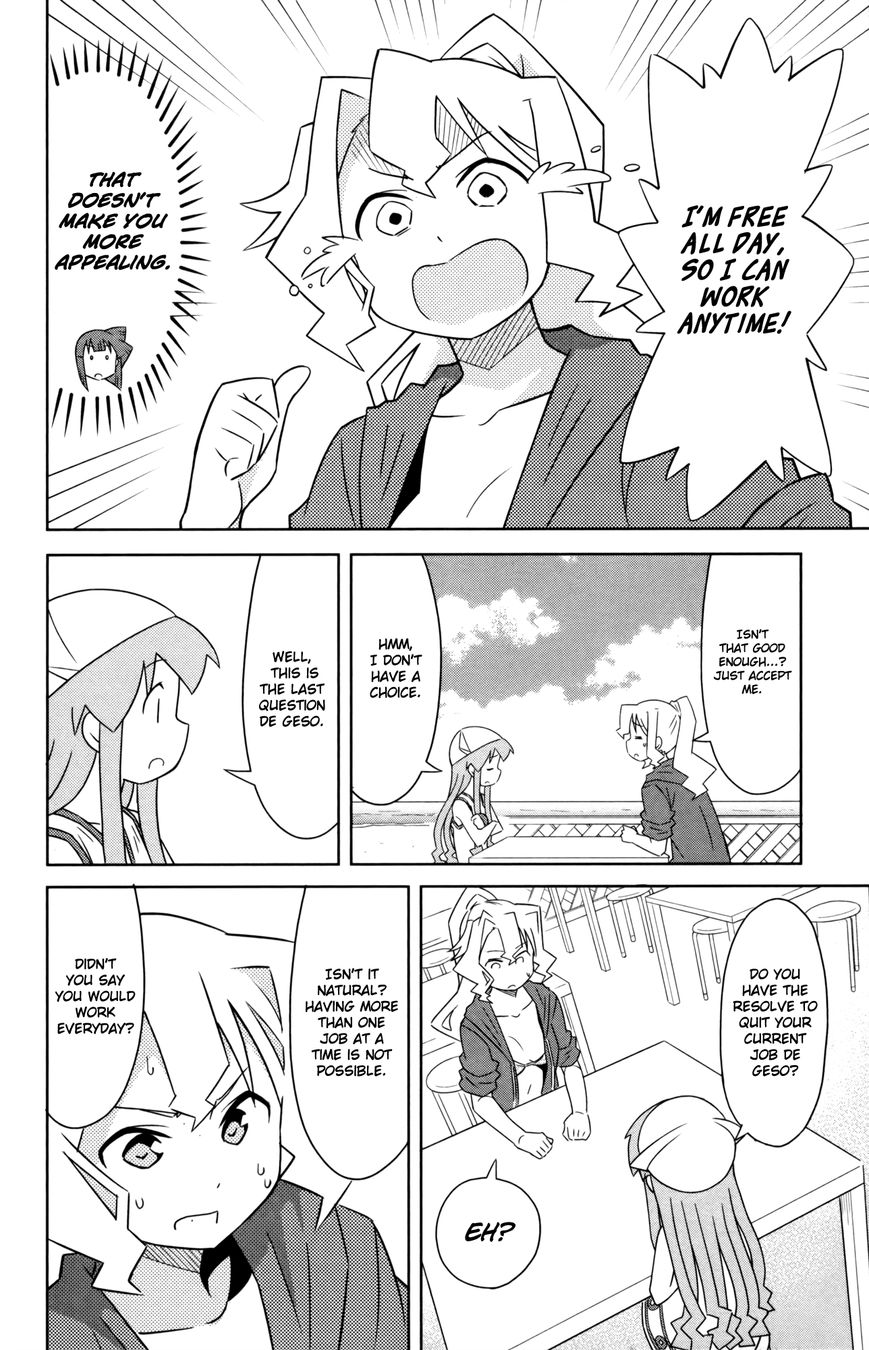 Shinryaku! Ika Musume Chapter 352 page 6 - Chapter 352 : How About an Interview?