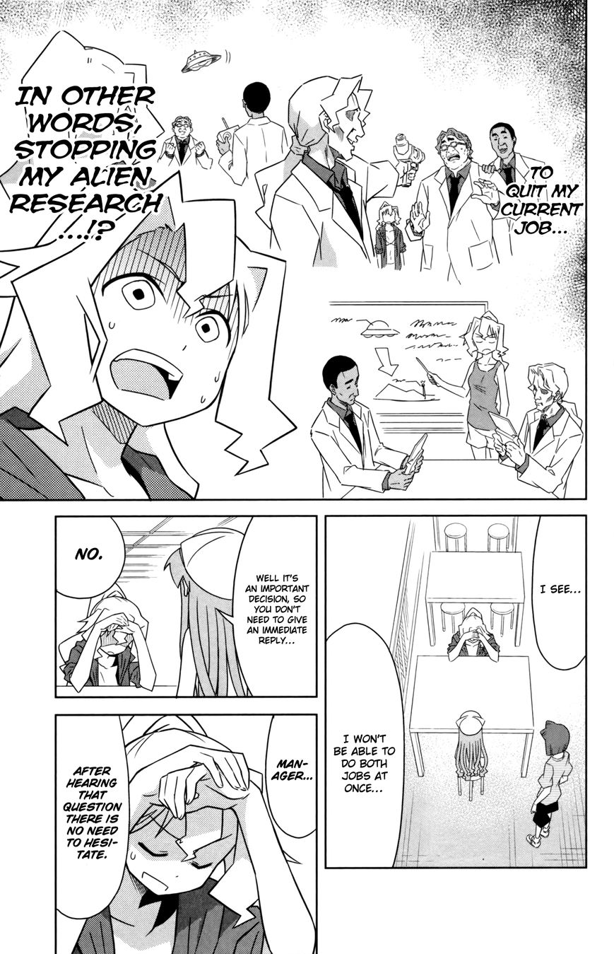 Shinryaku! Ika Musume Chapter 352 page 7 - Chapter 352 : How About an Interview?