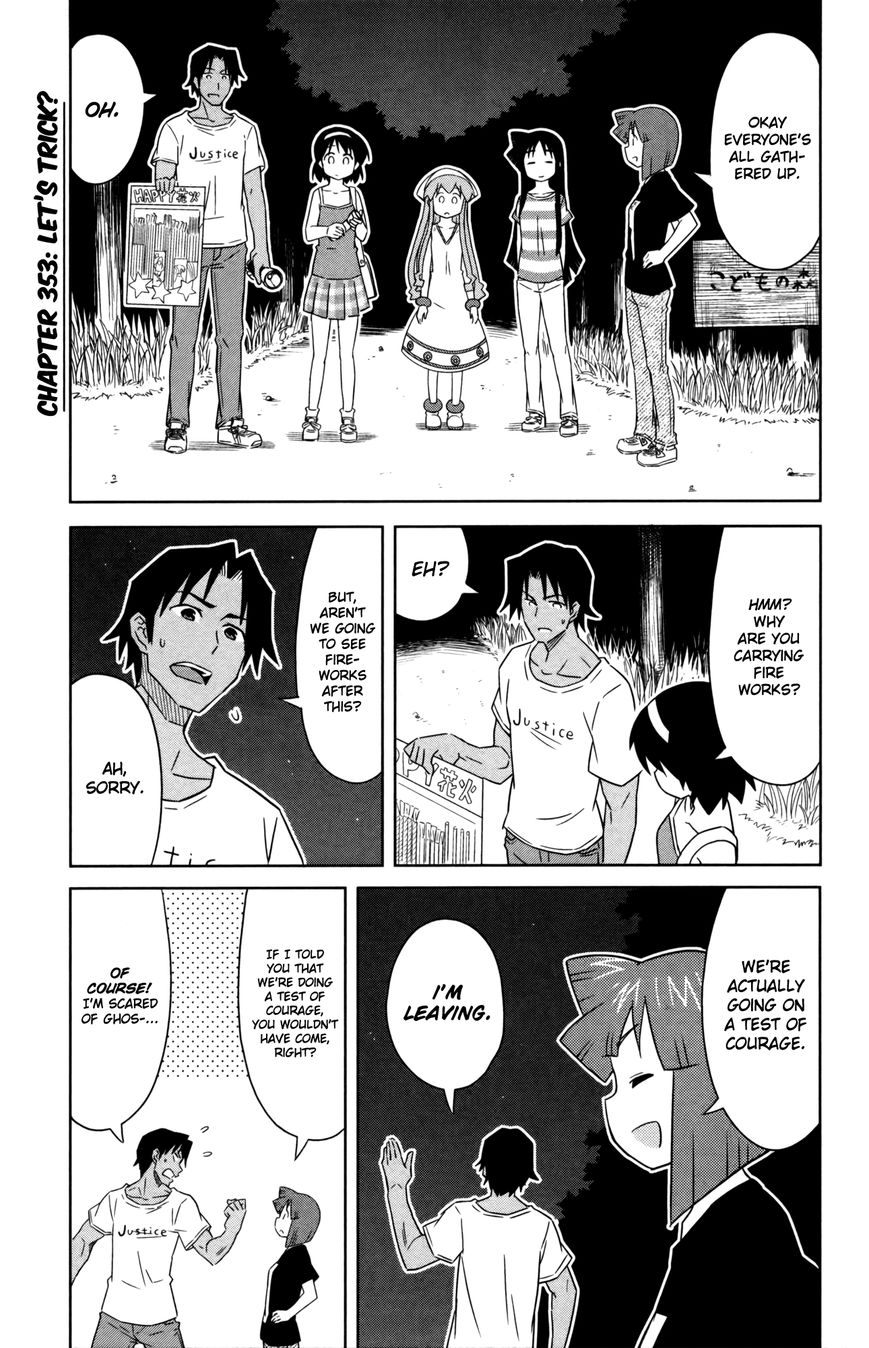 Shinryaku! Ika Musume Chapter 353 page 1 - Chapter 353 : Let's Trick?