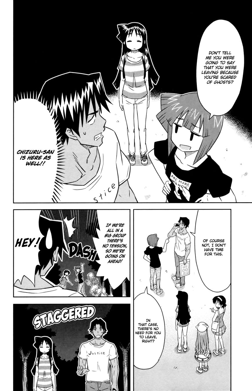 Shinryaku! Ika Musume Chapter 353 page 2 - Chapter 353 : Let's Trick?