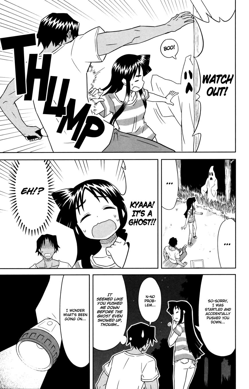 Shinryaku! Ika Musume Chapter 353 page 5 - Chapter 353 : Let's Trick?