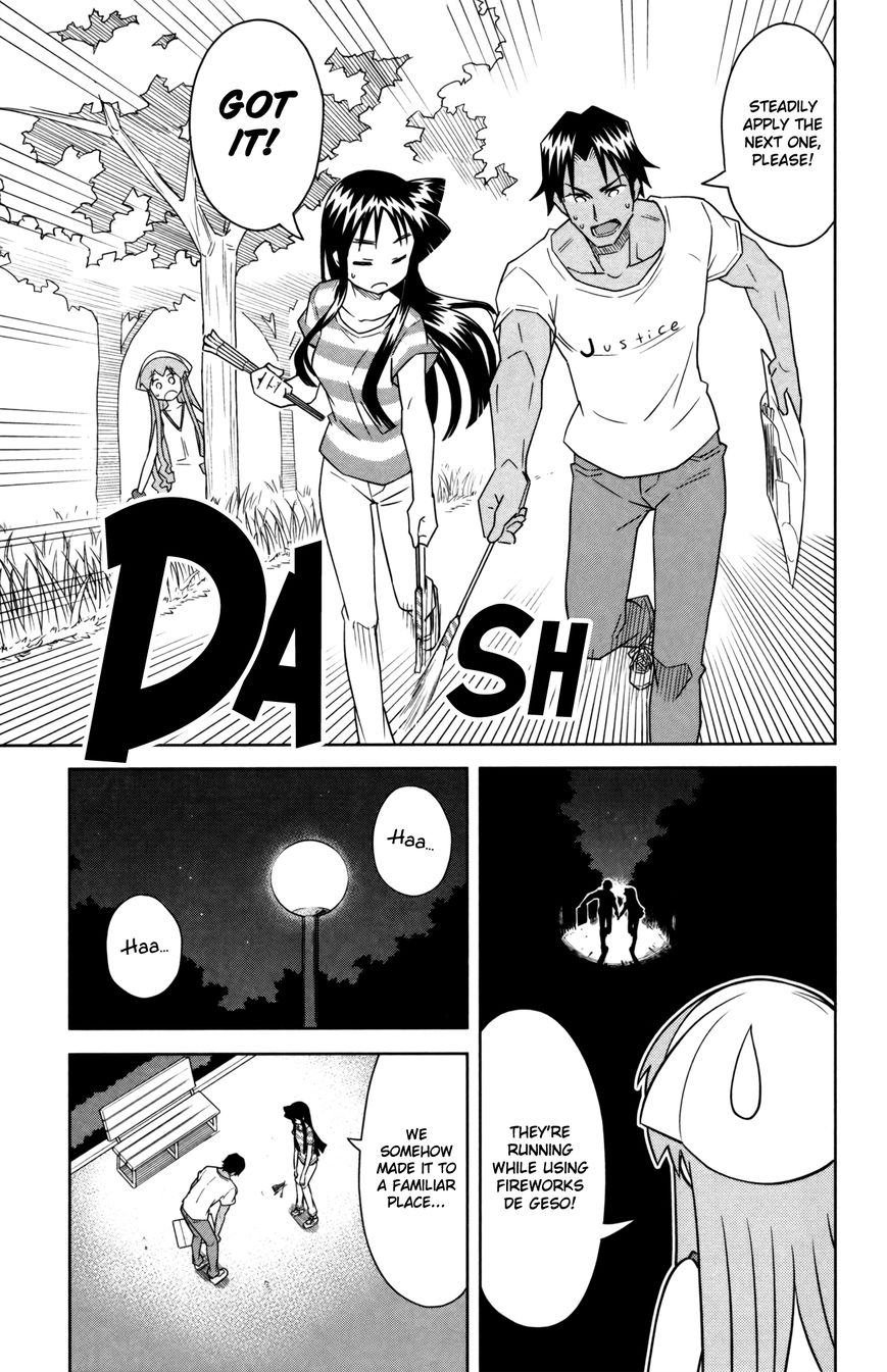 Shinryaku! Ika Musume Chapter 353 page 7 - Chapter 353 : Let's Trick?